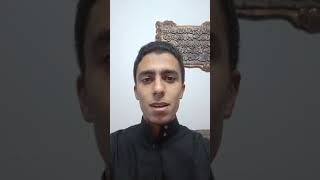 اللهم صلي علي محمد نبي الهدي ? صلي الله عليه وسلم (اسمعها ومش هتندم ?)