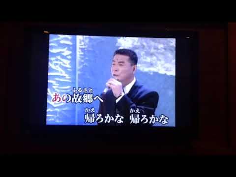 千昌夫/北国の春(カバー)長崎健