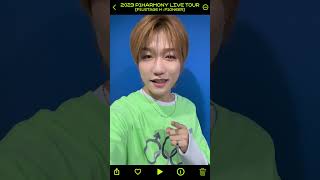 JONGSEOB would like to share a special message💌 #Shorts