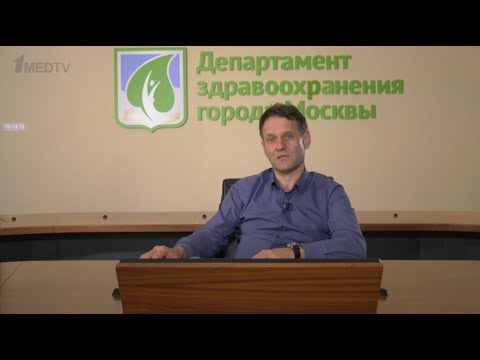 Лекция: «Больной с пневмонией в ОРИТ»