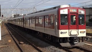 4437列車 急行 松阪行  近鉄1400系FC07④LEDライト更新車＋1259系VC68② 近鉄弥富駅 到着 2021年10月22日(金)撮影