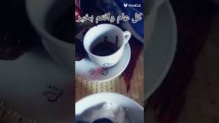 عيد فطر مبارك اعاده الله علينا و عليكم بالصحة و سلامة️