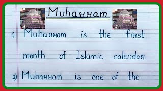 10 lines on Muharram, About Muharram