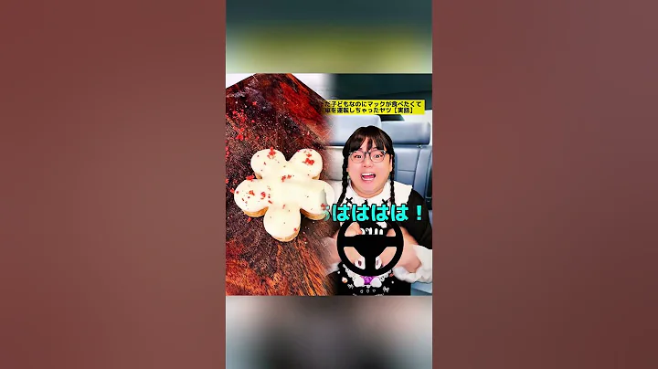 #relatable #skit #comedy #funny #shorts #pov