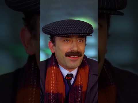 🎞Мимино. А, что случилось?
