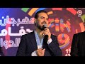 وائل جسار يشعل مهرجان الحمامات 2025 جمهور غفير وشبابيك مغلقة وائل جسار يشعل مهرجان الحمامات 2025 جمهور غفير وشبابيك مغلقة