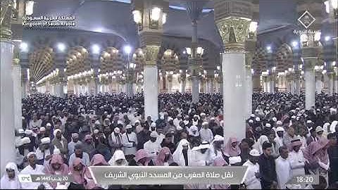 ' سورة الفرقان  ٣٥ - ٤٤ ' الشيخ #عبدالباري_الثبيتي  صلاة المغرب ٢٠-٧-١٤٤٥ هـ