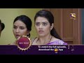 Ladies Special - लेडीस स्पेशल - Ep 84 - Coming Up Next