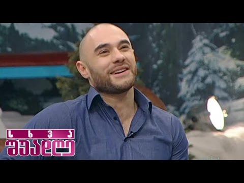 სხვა შუადღის ახალი თანაწამყვანი!