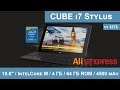 #19 Cube i7 Stylus