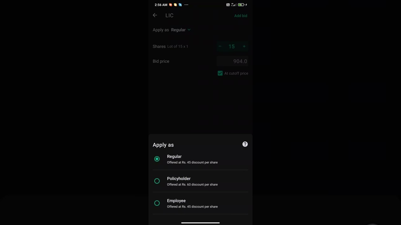 LIC IPO Apply  Process