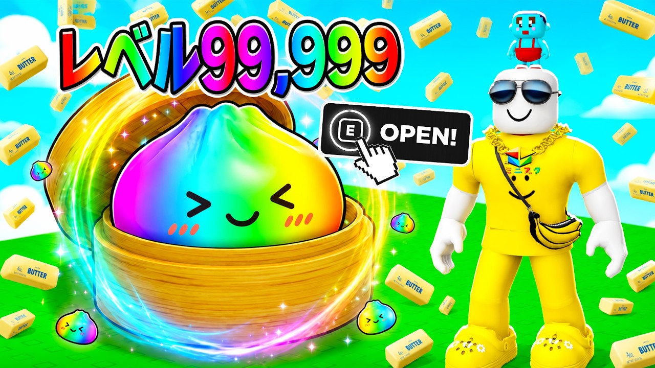 ASMRスクイーズを開封しまくるロブロックスのやつ... (roblox)