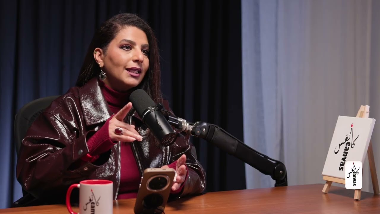  الفنانة التشكيلية العمانية الشهيرة ا.طاهرة فدا في بودكاست 