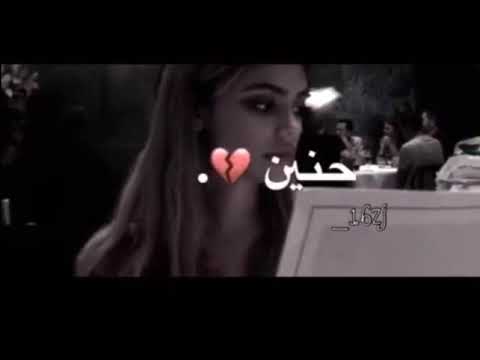 تصميمي رحت الفين