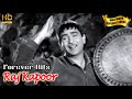 Forever hits of raj kapoor songs in bollywood  evergreen old hindi songs