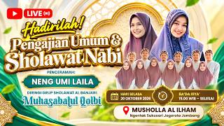 🔴 MUHASABATUL QOLBI | PENGAJIAN UMUM BERSAMA NING UMI LAILA