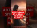 KISAH NYATA ! 4 KEISTIMEWAAN ISTRI NABI SITI KHODIJAH #shortsfeed #shorts #shortvideo