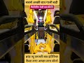sb Khurana bus 🚌 3418 #shortfeeds #travel #driver #coach #viral #ytshorts #shorts #travelblog #bus