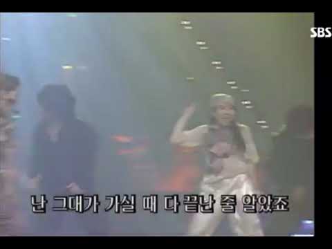 영턱스클럽 슬픈연인 SBS 인기가요 2000년 7월 9일
