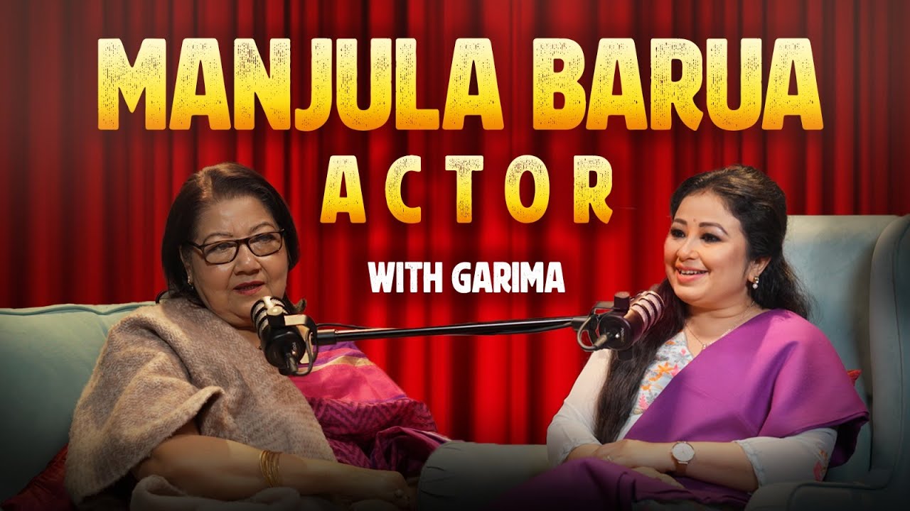Manjula Barua || Life Career & Bhaimon Da || The pulse with garima || Zeal Creations ||