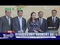 與洪森通話錄音被曝光 泰總理觸怒軍方 遭逼下台 TVBS新聞 TVBSNEWS02 與洪森通話錄音被曝光 泰總理觸怒軍方 遭逼下台 TVBS新聞 TVBSNEWS02