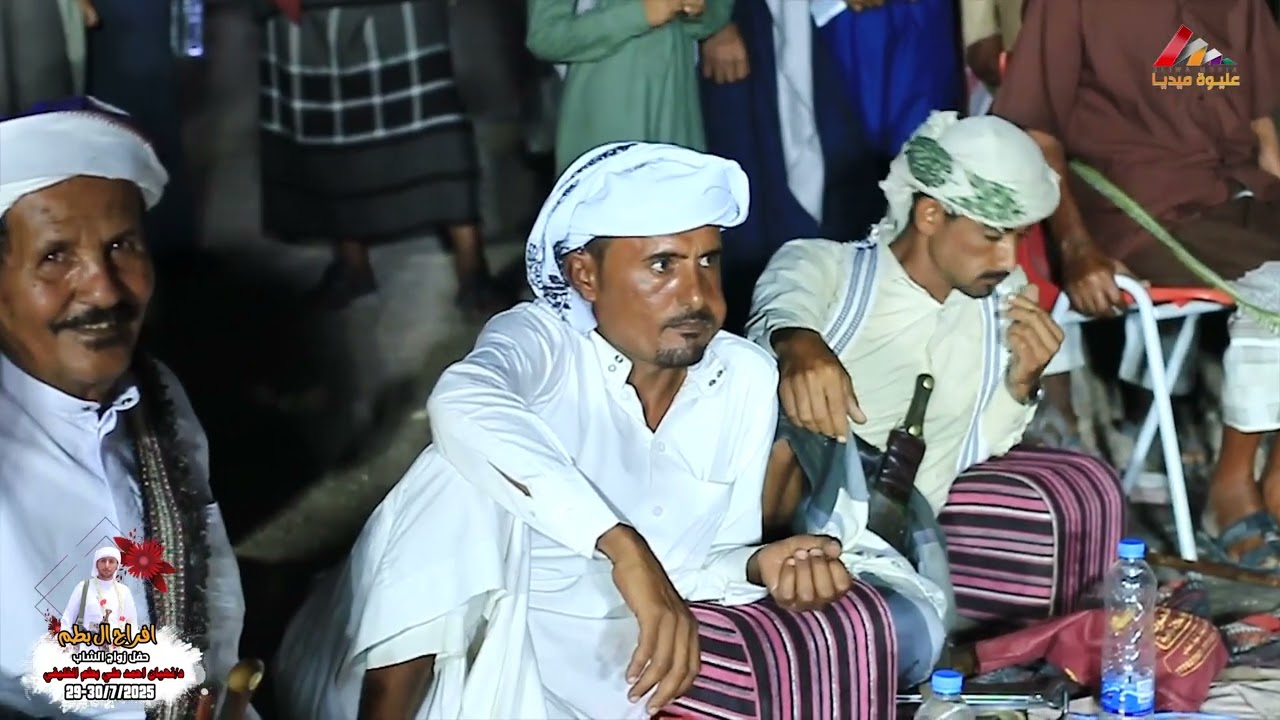 افراح ال بطم / شرح جرداني بن لحمر مزمار 2025 شبوه باكبيره رقم 1