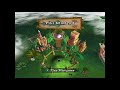 Madagascar Tiki Minigolf Perfect Score of 10 [TAS]