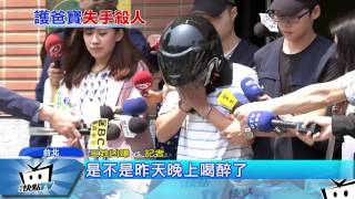 20170508中天新聞　「兒子學壞常欠債」　父護子心切闖大禍