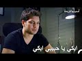 حياة العمارة 33 الرسالة التي اخبرت أمير فيها بجميع الحقائق أسميتها فريحة