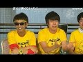 BKB ウーマン村本 ヒューマン中村 ニコ生 の動画、YouTube動画。
