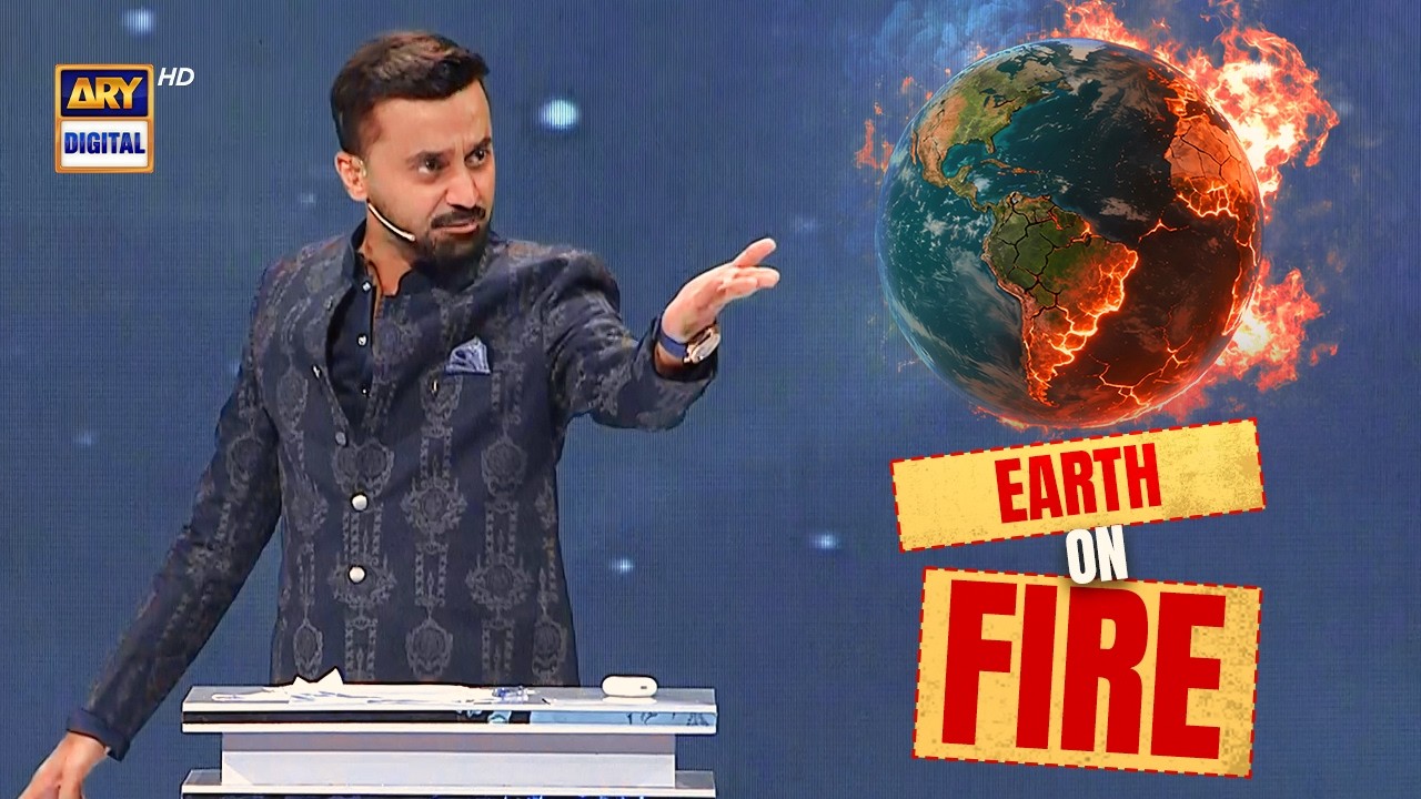 Quran Aur Science | Croron Salon ki Barish... | Waseem Badami | 21 FEB 2026 #shaneramazan