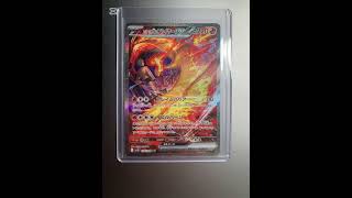 Team rockets moltres ex #foryou #pokemon #pokemoncards #moltres