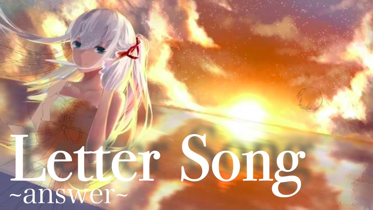 Letter Song -answer-【歌ってみたver.魚沫】Original MV