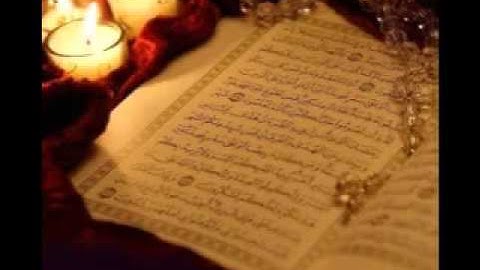 أجمل تلاوة للقرآن الكريم | الشيخ محمد الحواس