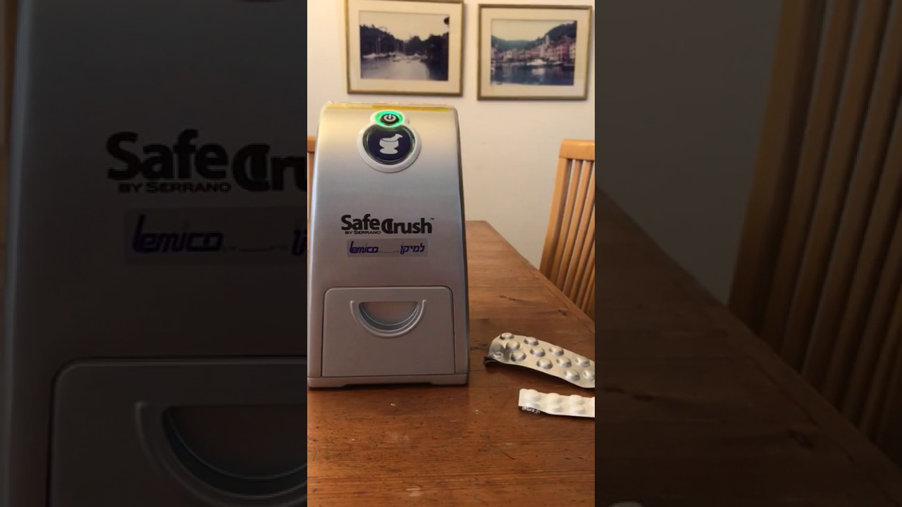 למיקו - מכשיר כותש כדורים