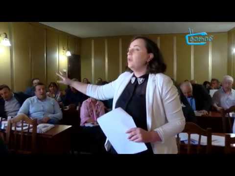 ოზურგეთის საკრებულოს რიგგარეშე სხდომა