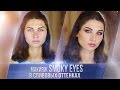 Макияж Smoky Eyes в сливовых оттенках. Уроки макияжа Смоки. Косметика Tarte. M.A.C. Atelier и др.