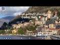 استمتع بجمال كومو الإيطالية اكتشف بحيرتها وأسواقها التاريخية Como Italy 