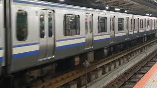 E217系横クラY-116編成+横クラY-27編成横浜駅発車