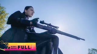 [Sniper Movie] สาวงามเป็นมือปืนที่แข็งแกร่งที่สุดสังหารผู้พันได้ด้วยนัดเดียว!