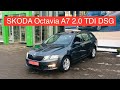 Skoda Octavia A7 2.0 TDI 2017 авто на продаж