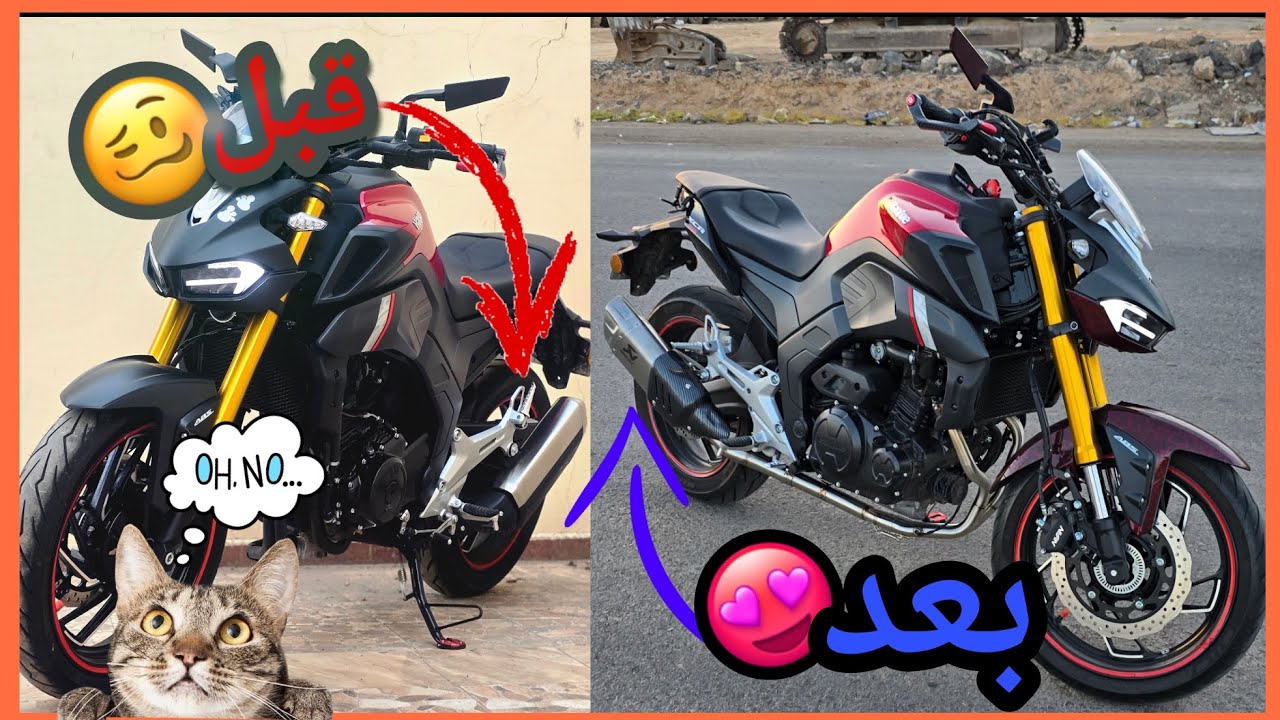 تركيب فل سستم اكرابوفيك دباب هاوجو اكس سي ار٣٠٠ طربببب|full system akrapovic haojue xcr 300😍🔥