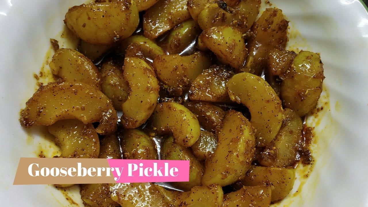 Amla Pickle Recipe | Indian Gooseberry Pickle | आवळा लोणचे | आंवले का आचार | Indian Cuisine Recipes