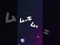 【TikTokでバズった】実力派歌い手グループが本気で『How Many Boogie』ラップしてみたらヤバすぎた!!! #新人歌い手グループ
