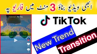 New Trend On Tiktok | Photo Transition Effect Tiktok Tutorial | CapCut New Trending Video