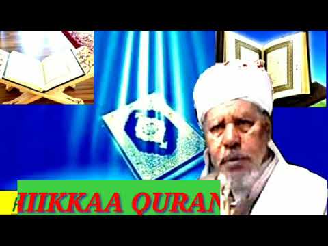 HIIKKAA QUR AANAA Kan Afaan Oromo Oo KAN DR MUHAMMED RASHAAD KABIIR ABDULLEE 