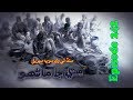 Sindh TV Soap Serial Mitti ja Manho Ep 242 19 9 2017 HD1080p SindhTVHD