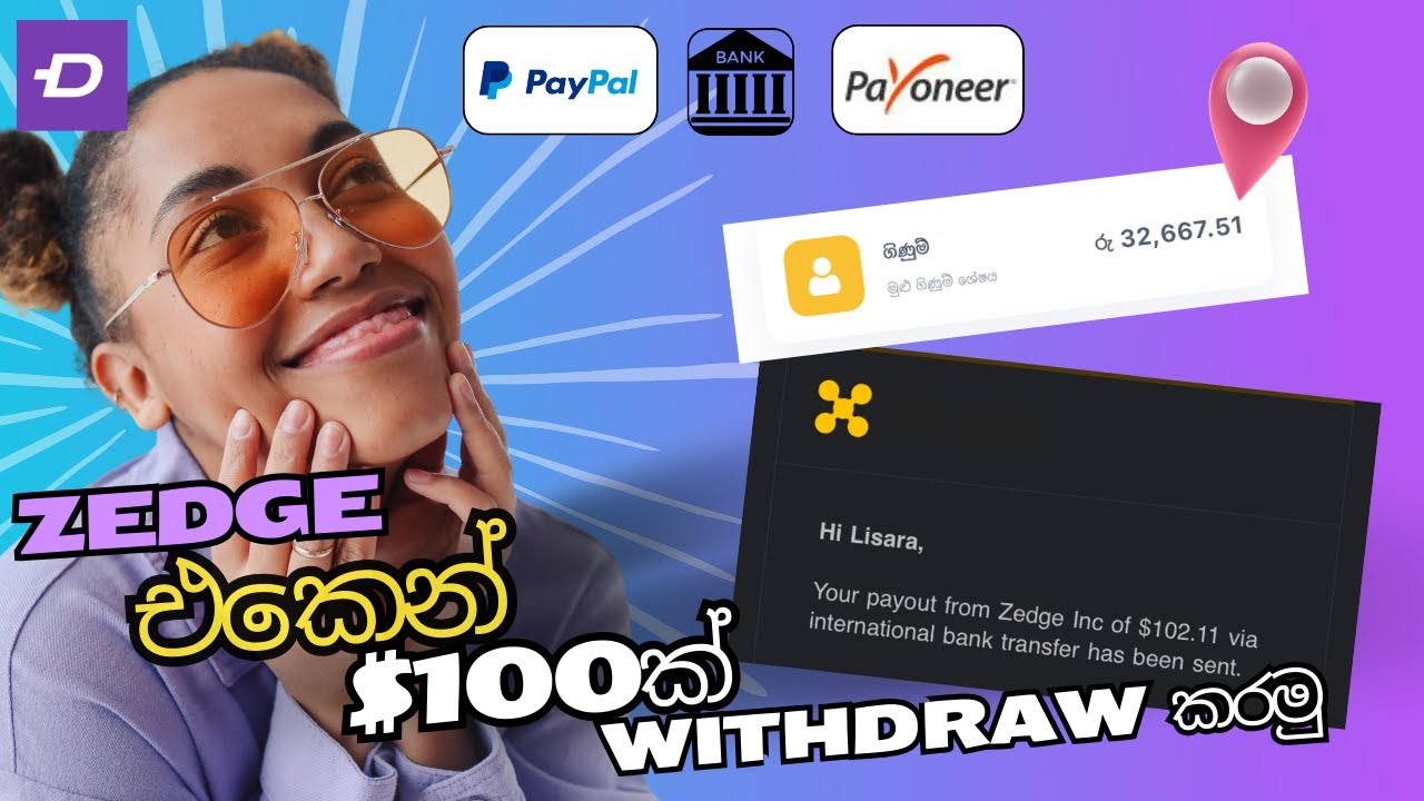 how to withdraw zedge money 💵 |සින්හලෙන්  | WINTODAY