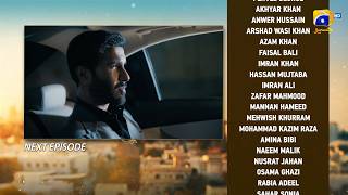Shaidai Episode 16 Teaser - HAR PAL GEO