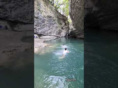 Video: Belajos upė (Adigėja)